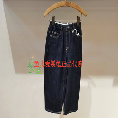 江南布衣1P9E11380裤子