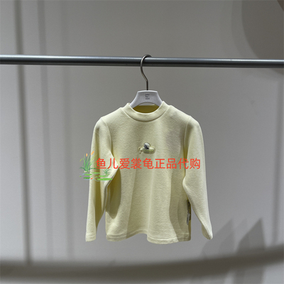 江南布衣上衣YPA110590