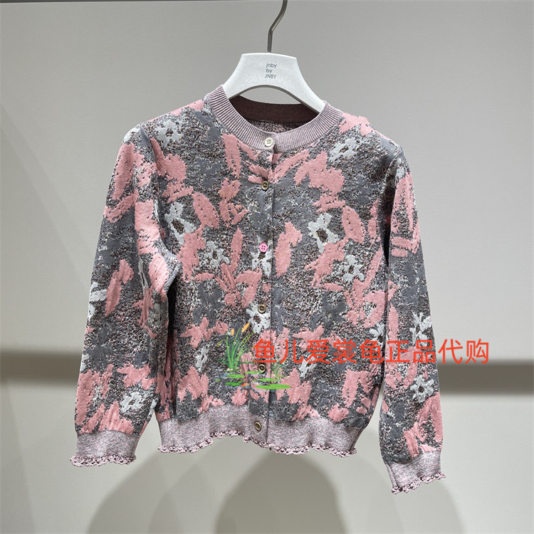 江南布衣毛衫1Q2311500