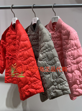 速发 jnby byJNBY 小江南童装2026春款 1Q1C12960短款羽绒服1295