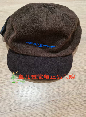 速发 小江南童装男女款 2025秋季时尚 6P9K10360 休闲帽子 265