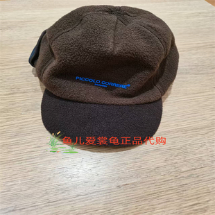 2025秋季 男女款 时尚 6P9K10360 265 速发 休闲帽子 小江南童装