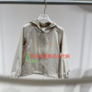 速发 jnby byJNBY 小江南童装2026春款 YQ4610690连帽防晒外套565