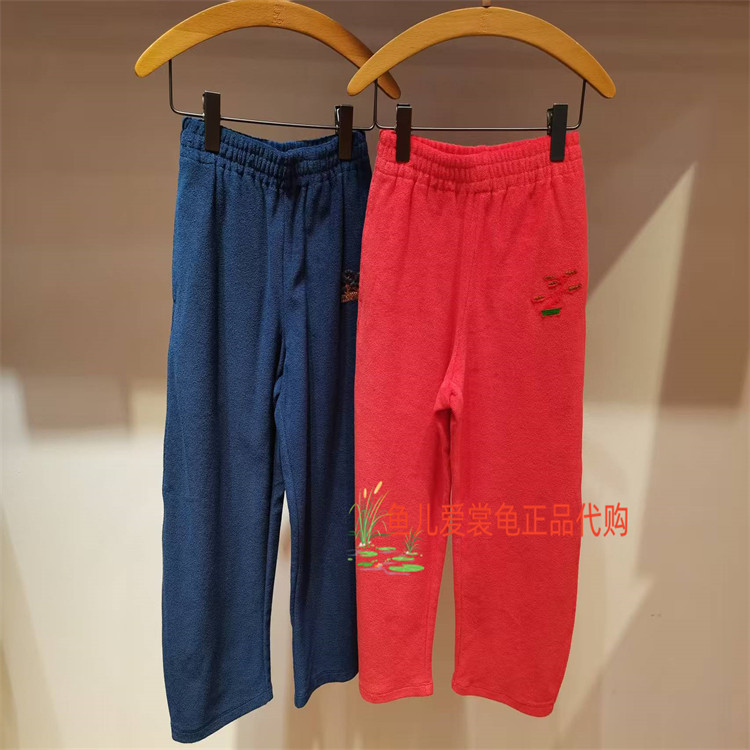 速发 jnby byJNBY 小江南童装2026春款 1Q1E13430 休闲长裤465,童装/婴儿装/亲子装,运动裤卫裤,淘宝优惠券,粉丝福利购,淘宝优惠卷
