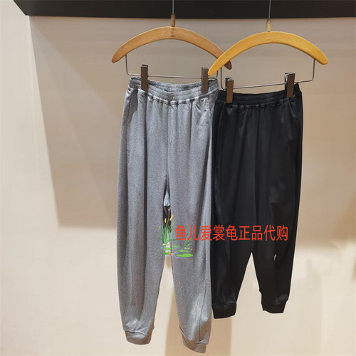 江南布衣休闲裤1Q5E10420