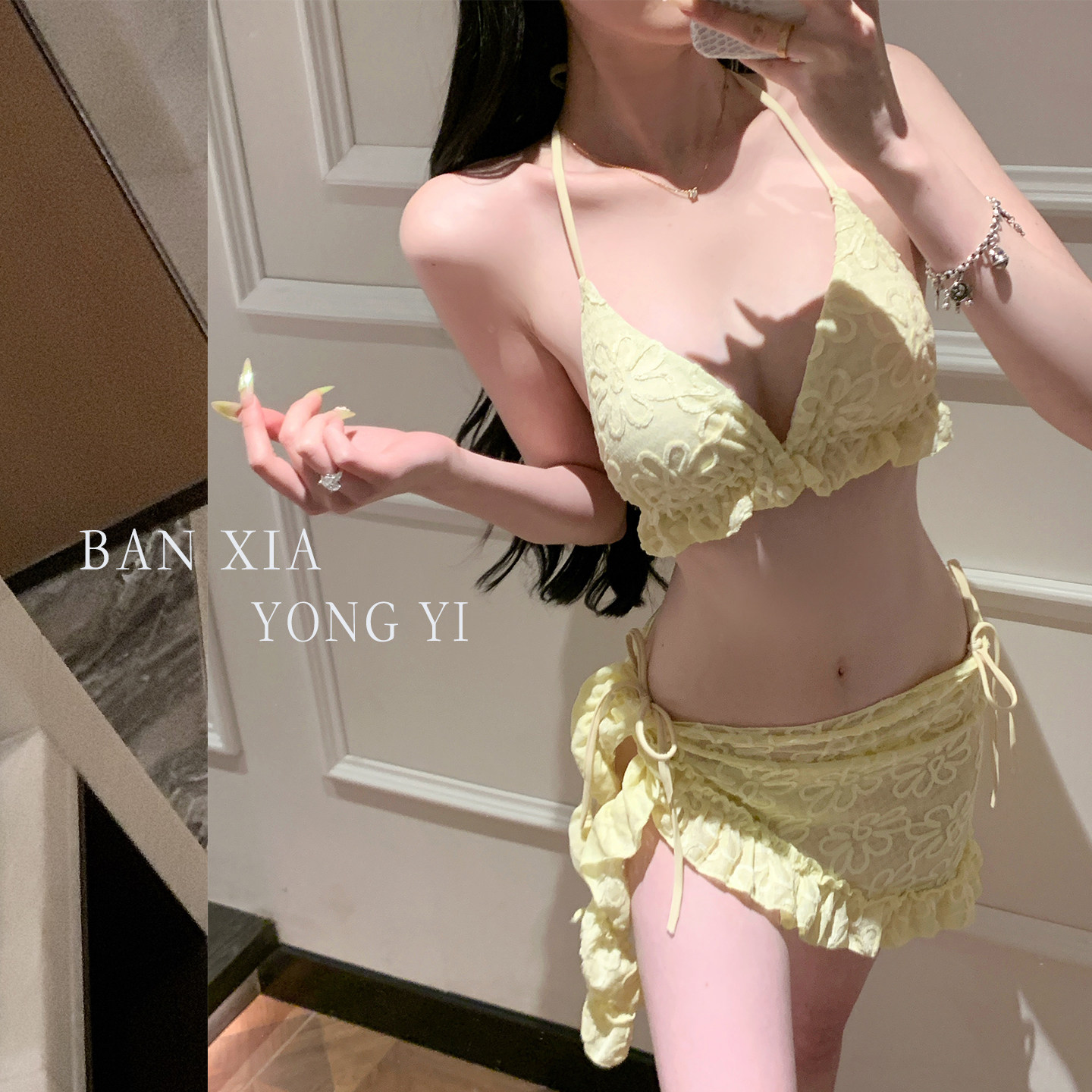 泳衣女2026辣妹风遮肚三件套性感比基尼小胸聚拢分体式海边度假风