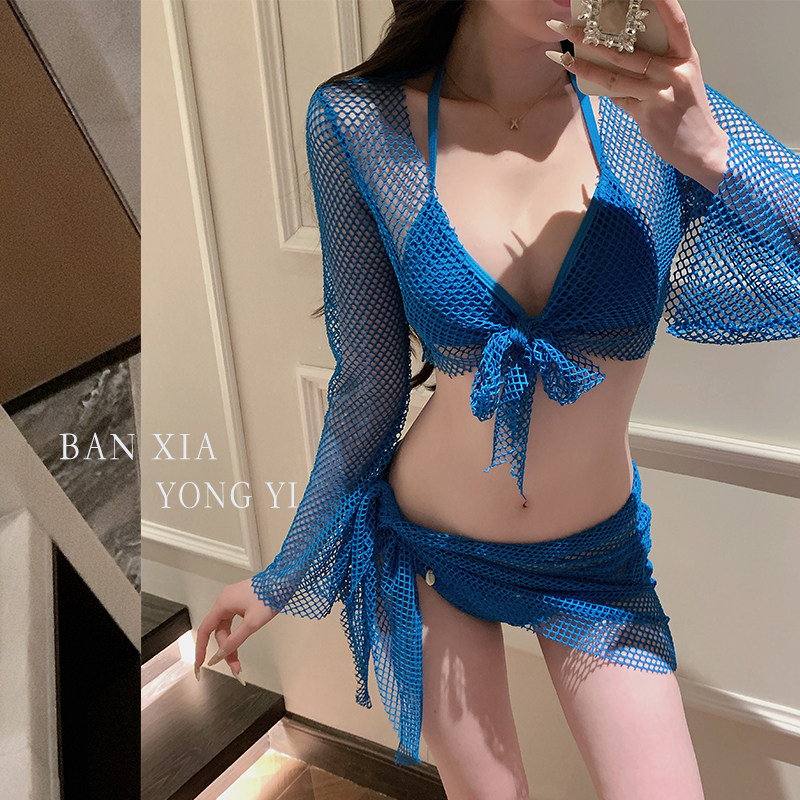 2025新款绝美显白泳衣女性感高级感比基尼四件套温泉长袖遮肉度假
