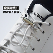 带绳松紧弹力性圆形 鞋 免系免绑懒人男女松紧鞋 带扣儿童休闲运动鞋