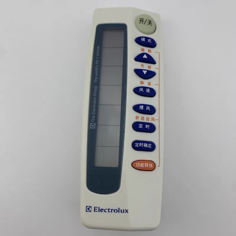 伊莱克斯空调遥控器ELX-03-GR35C ELEC-208202 全新原装通用