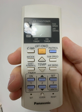 適用Rasonic樂聲樂信松下冷氣空調遙控器A75C3169 3184 3182 2913