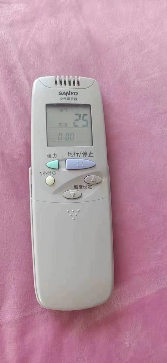 适用原装三洋中央空调遥控器 RCS-L5DHV 空调遥控器 全新