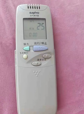 适用原装三洋中央空调遥控器 RCS-L5DHV 空调遥控器 全新
