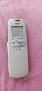 适用原装三洋中央空调遥控器 RCS-L5DHV 空调遥控器 全新