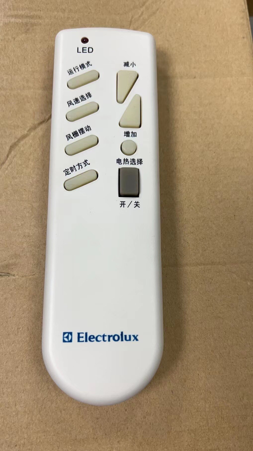 Electrolux伊莱克斯热泵空调遥控器 KFR-45L/B 柜机 全新原装