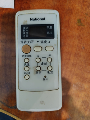 National松下空调遥控器CS-C913KW KF-25G A75C2502 2504 2364