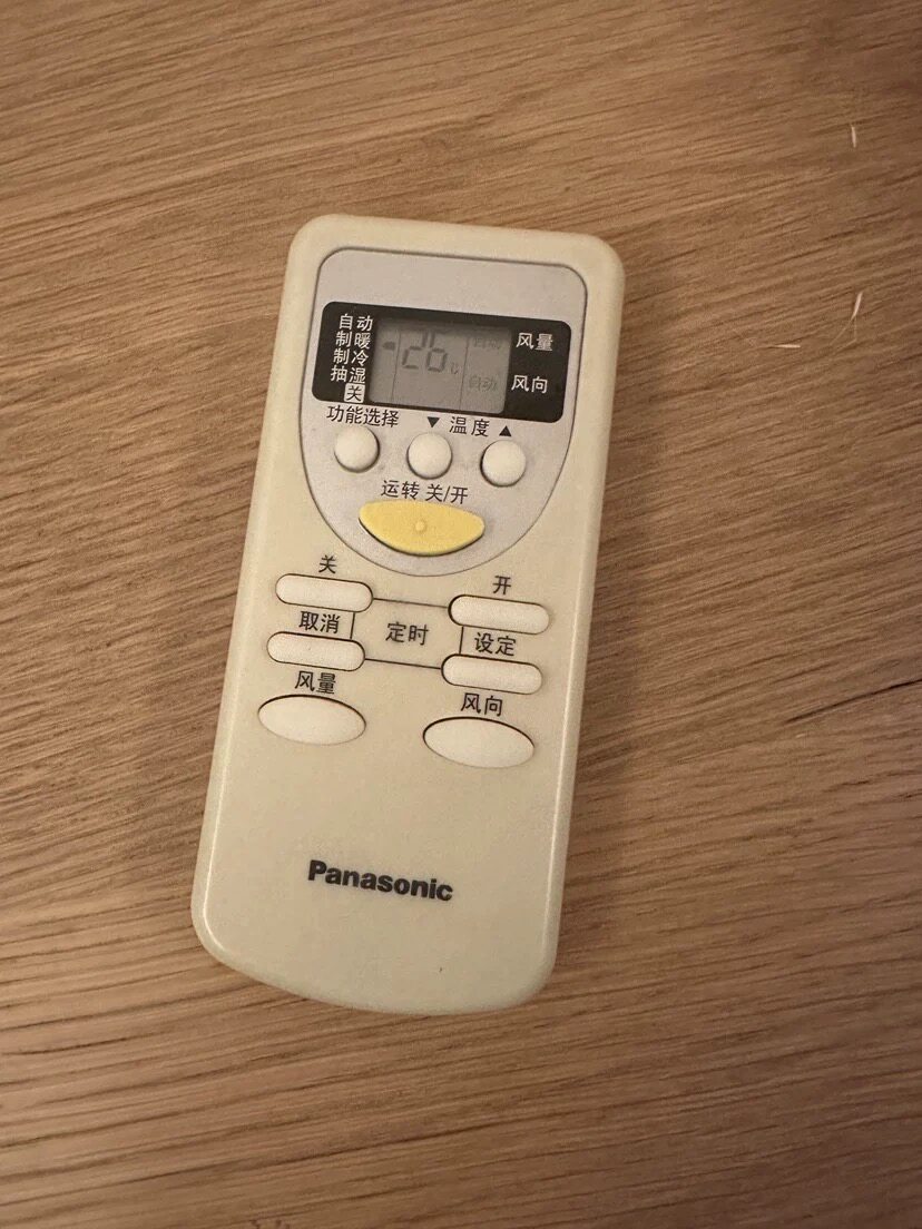 适用Panasonic松下空调摇遥控器 A75C2665 2663 2953 3053 3547