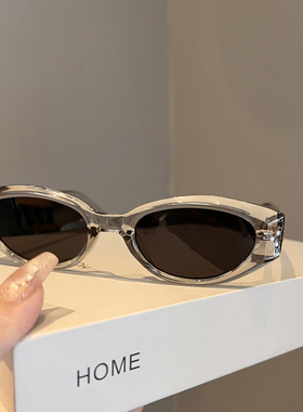 2025新款女士太阳眼镜防紫外线