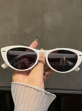欧美网红复古猫眼白色墨镜
