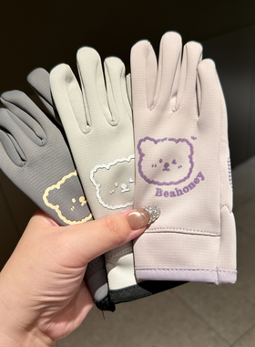 可爱小熊卡通儿童手套保暖防滑分指薄款日常百搭防泼水男女孩手套