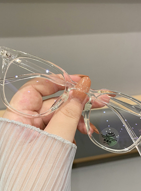 网红透明框可配度数防蓝光平光镜