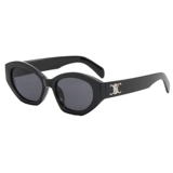 Черные ретро солнцезащитные очки, по фигуре, изысканный стиль