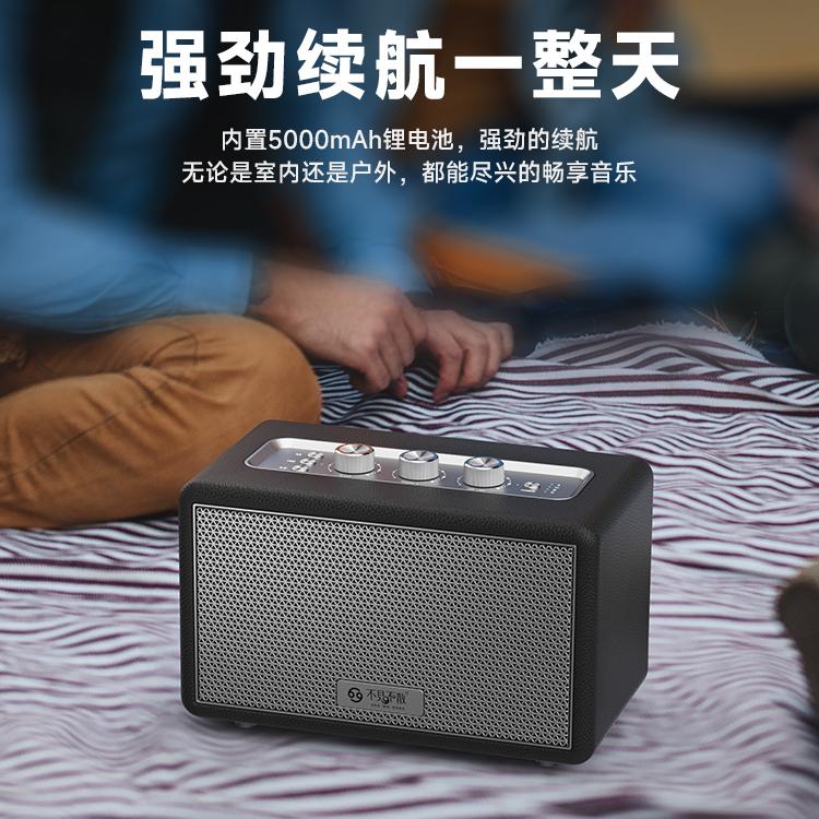 不见不散W100无线蓝牙音箱高音质家用客厅便携式低音炮复古小音响