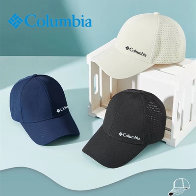 哥伦比亚鸭舌帽运动户外特价清仓