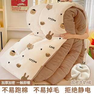 学生宿舍被子冬被棉被加厚专用1米2单人90x190一米二单人床毛绒
