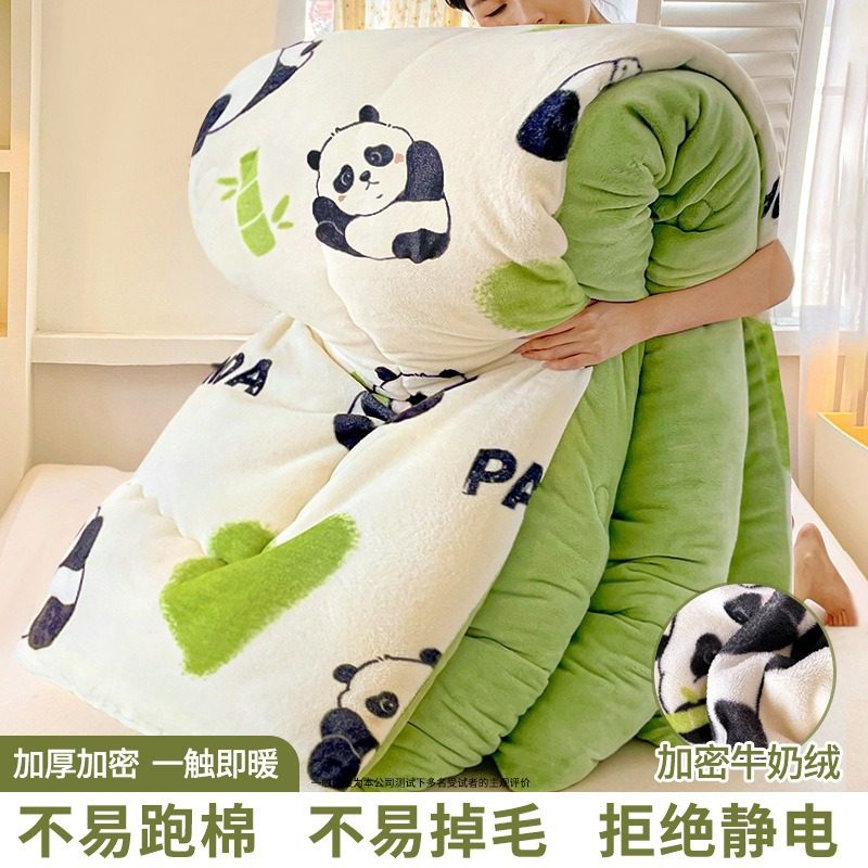 牛奶绒被子冬被 棉被冬天加厚保暖宿舍单人学生90x190不用被套的