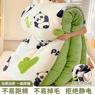 学生宿舍被子冬被棉被单人90x190cm单人床1米2一米二专用被芯学校