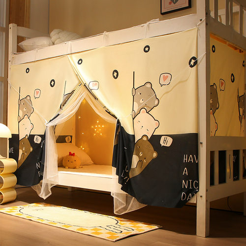 学生宿舍床帘蚊帐一体式