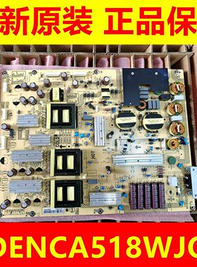 全新原装夏普LCD-70SX970A /8T-C80AWAA电视电源板RDENCA518WJQZ
