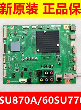 全新原装夏普LCD-60SU870A/60SU770A主板QPWBXG821WJN1 DUNTKG821