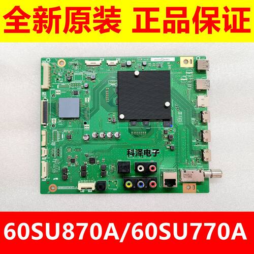 全新原装夏普LCD-60SU870A/60SU770A主板QPWBXG821WJN1 DUNTKG821 - 封面