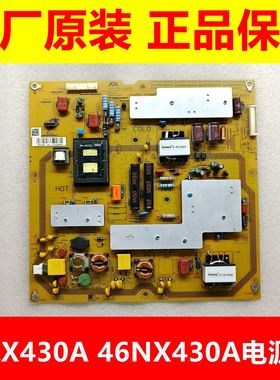 原装夏普LCD-46LX430A 46NX430A电源板RUNTKA828WJQZ JSL4115-003