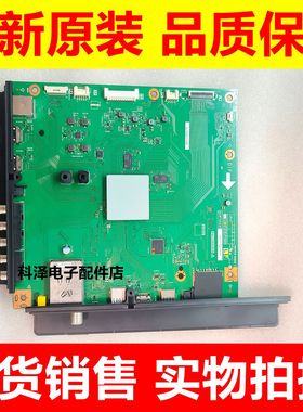 全新原装夏普LCD-46LX560A主板DUNTKG405 QPWBNG405WJN1屏MA732-0