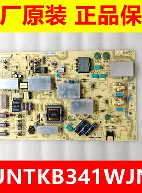 夏普70UF30A/70UD30A/70UE20A电源板RUNTKB341WJN1 APDP-267A2 D