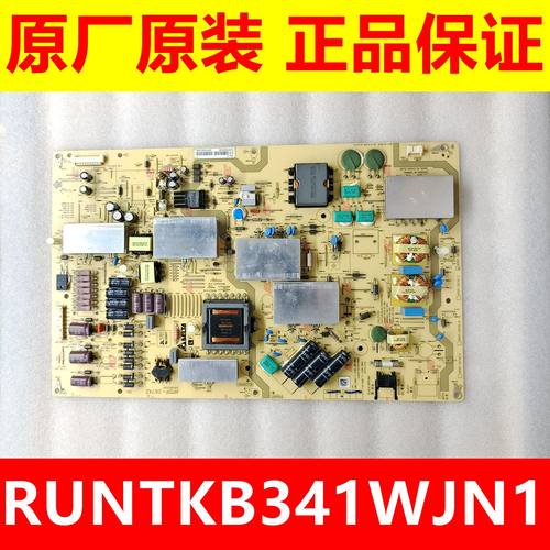 夏普LCD-70UF30A/70UD30A电源板