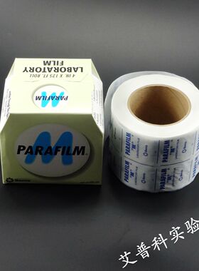 促销实验室用美国进口Parafilm封口膜 10cmx38m 可开票