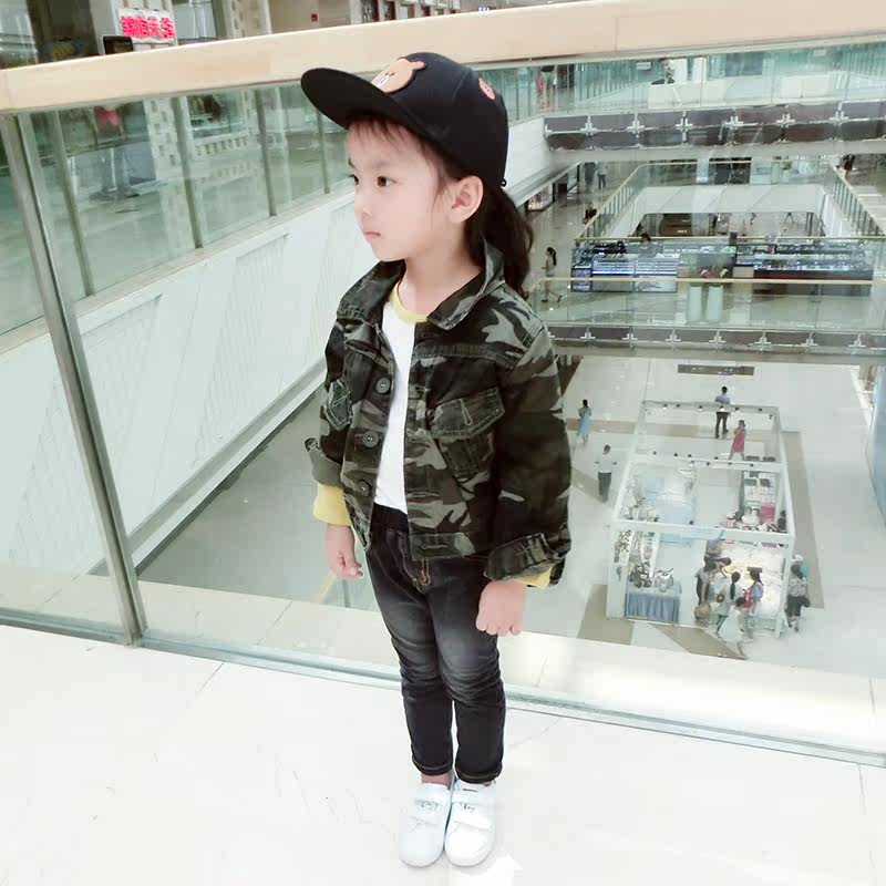 Blouson enfant en toile - Ref 2159444 Image 4