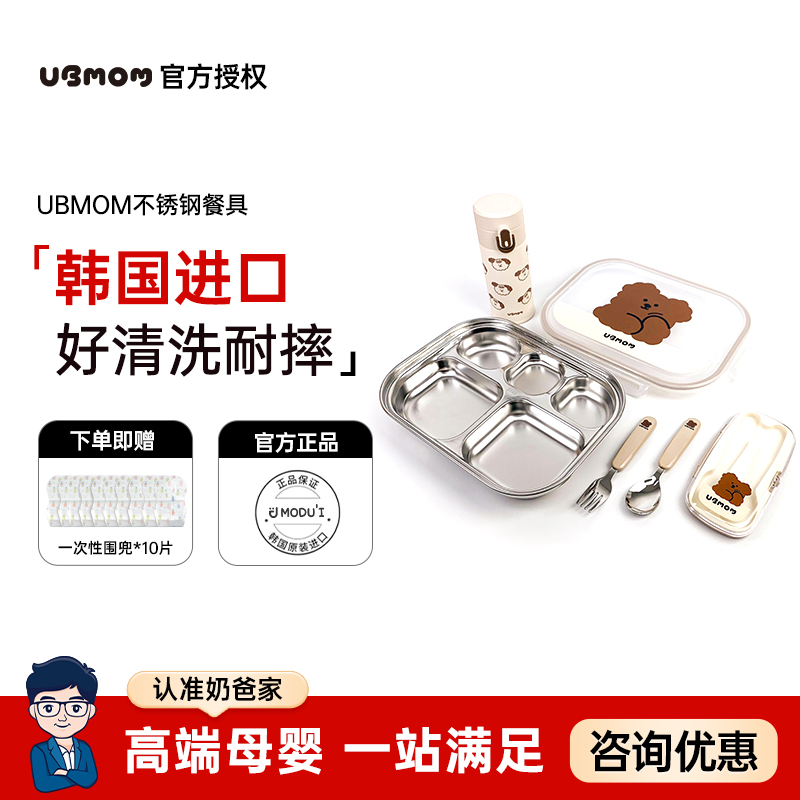 新品上市，超级尝鲜价