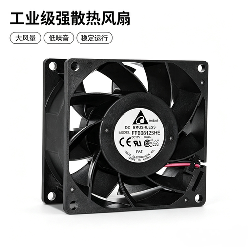 FFB0812SHE台达8038暴力12V 0.87A双滚珠机箱电源测速报警风扇8CM