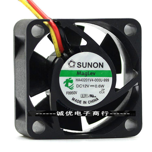 建准SUNON HA40201V4-000U-999 4厘米超静音风扇磁悬浮轴承4020