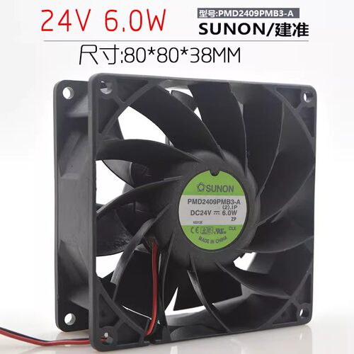 建准SUNON PMD2409PMB3-A 9038 24V 9.6W 3线变频器风扇