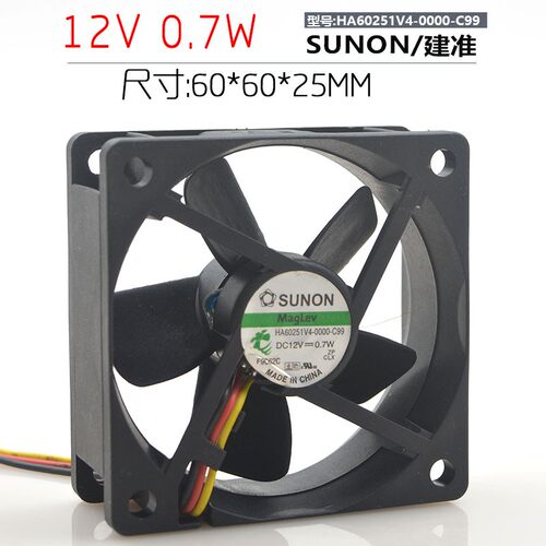 建准SUNON 磁悬浮轴承风扇HA60251V4-0000-C99 6025 12V 0.7W