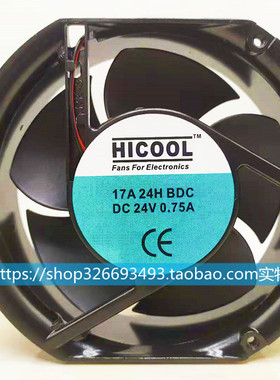 全新HICOOL 24V BDC 0.75A 17251 工业机柜变频器大风量散热风扇