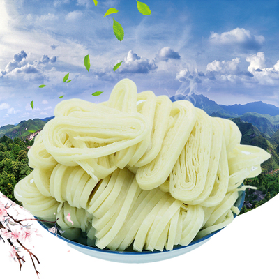 贵州绿豆粉铜仁石阡思南沿河印江特产早餐食品小吃包邮