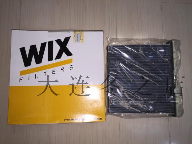 维克斯三菱空调滤清器