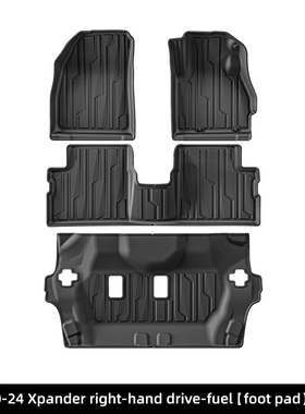 TPE汽车脚垫适用于右舵20三菱Xpander 24款Xpander 22款xpander