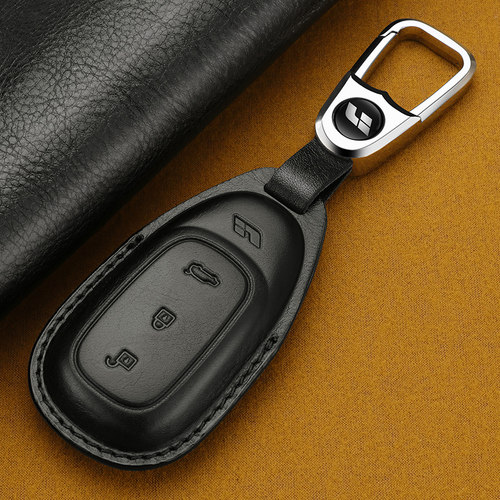 专车专用做工精细保护装饰钥匙